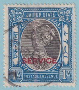 INDIA - JAIPUR STATE O17 OFFICIAL  USED - NO FAULTS VERY FINE! - FWE