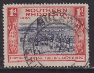 Southern Rhodesia 57 Fort Salisbury 1940