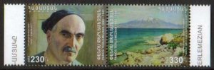 Armenia 718-719  Panos Terlemezian  Painter  Se-tenant pair  Scott #...  March 3