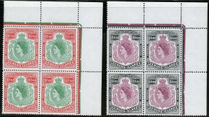 LEEWARD ISLANDS SCOTT#133/47 MARGIN BLOCK SET  MINT NH-SCOTT VALUE $271.00