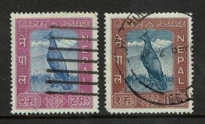 Nepal SC# 115 & 116 Used - S3023