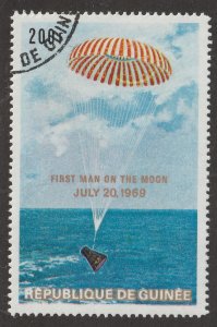Guinea Bissau, Scott# 547, used, single stamp, #BZ-6