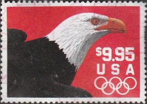 # 2541 USED BALD EAGLE    