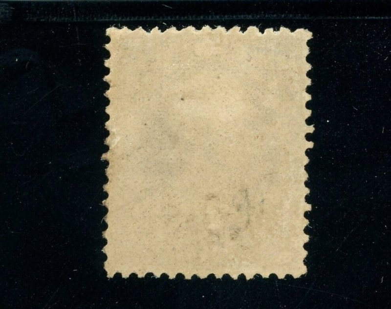 USAstamps Unused FVF US 1873 Treasury Dpt Scott O81 OG MLH SCV $400