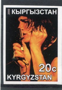 Kyrgyzstan 2000 PINK FLOYD Syd Barrett Stamp Imperforated Mint (NH)