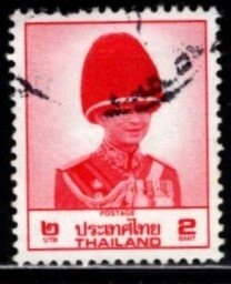 Thailand - #1233 King Adulyadej  - Used