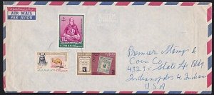 UNITED ARAB EMIRATES 1965 cover AJMAN to USA...............................A6232