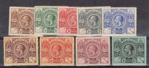 Bermuda #71 - #79 VF Mint Set