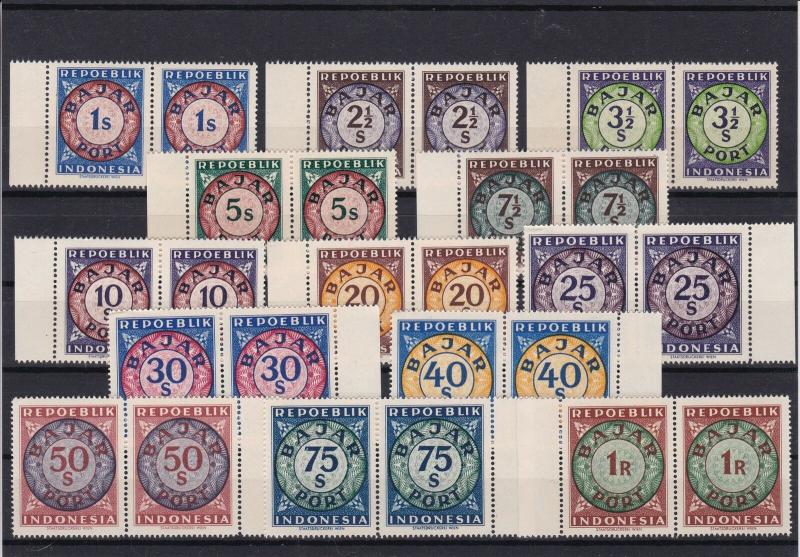 Indonesia Repoeblik 1948 Mint Never Hinged Postage Due Stamps Pairs Ref 26946