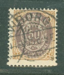 Denmark #51B Used