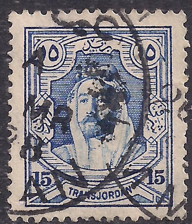 Transjordan 1927 - 29 KGV1 15 mil Ultramarine Emir Abdullah used SG 164 ( M697 )