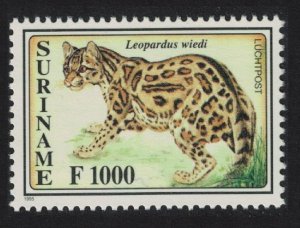 Suriname Tree ocelot 'Leopardus wiedi' Cat 1995 MNH SC#1014 SG#1635 MI#1516