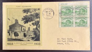 728 plate block , Unknown Cachet 1933 Century of Progress, Chicago FDC   P-35