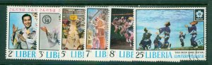 Liberia 516-21 USED BIN $2.00