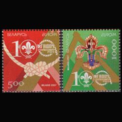 BELARUS 2007 - Scott# 618-9 Europa-Scouting Set of 2 NH