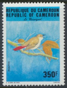 Cameroun  SC# 883  MNH  Birds  see details & scans