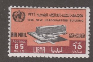 Libya C57 Inauguration of WHO Headquarters, Geneva 1966