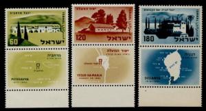 Israel 165-7 + tab MNH Settlements of Merhavya & Deganya