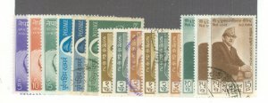 Nepal #167-177 Unused Single (Complete Set)