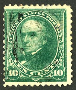 U.S. #258 USED