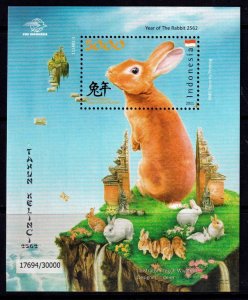 Indonesia 2011 Year of the Rabbit Mint MNH Miniature Sheet SC 2268