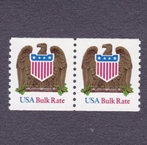 SCOTT  2604  EAGLE  10¢  COIL PAIR  MINT NEVER HINGED