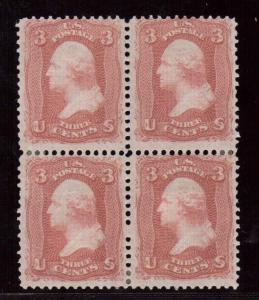 USA #94 Mint F Grill Variety Rare Block 