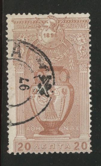 Greece Scott 121 used 1896 Olympic stamp  CV$8.25