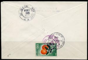 ISRAEL BEN YEHUDA '59   SCOTT#156 ON REG-TEL AVIV  FIRST DAY COVER TO NY