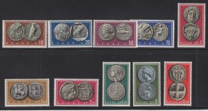 GREECE  639-648  MINT HINGED