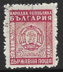 BULGARIA 1950 5L ARMS Issue Sc 726 CTO Used