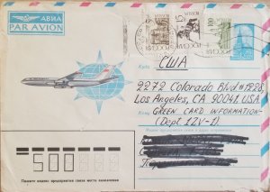 KV)1992, RUSSIA, PAR AVION POSTAL ENVELOPE WITH IMAGE OF AN AEROFLOT AIRPLANE