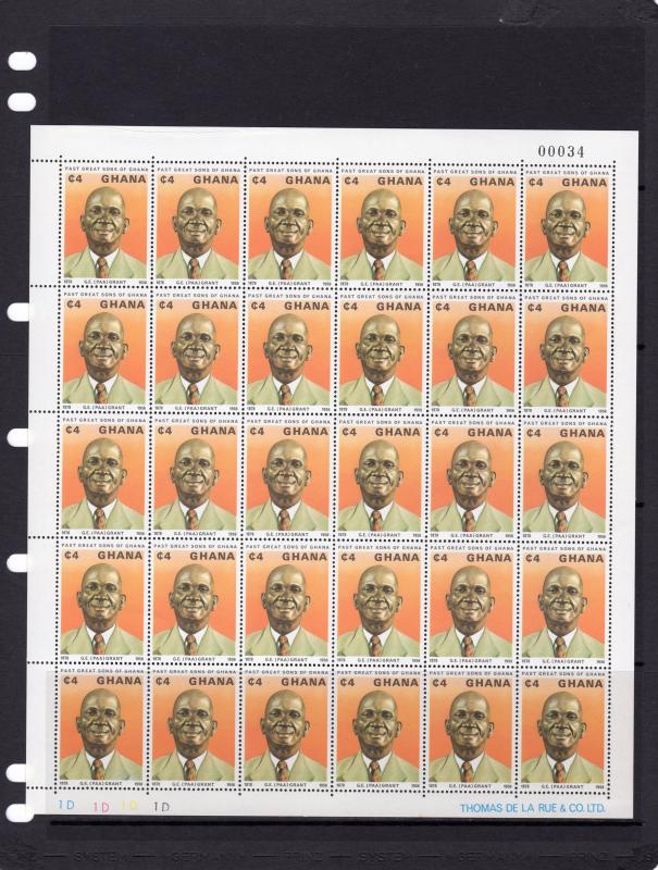 Ghana 1980 Sc#699/703 National Leaders Kwame Nkrumah Mini-Sheetlet (30) Unfolded