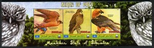 MAAKHIR - 2011 - Birds of Prey #1 - Perf 4v Sheet - Mint Never Hinged
