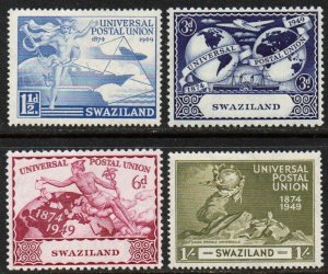 Swaziland Sc #50-53 Mint Hinged