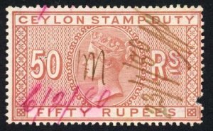 Ceylon Stamp Duty BF42 50r purple-brown wmk CA