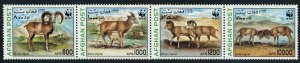 Afghanistan 1819-1822 Michel, strip, MNH. WWF 1998. Protected Fauna:Ovis vignei.