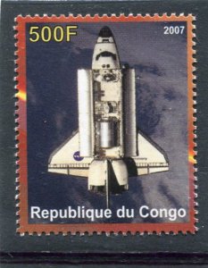 SPACE ROCKET 1 value Perforated Mint (NH)