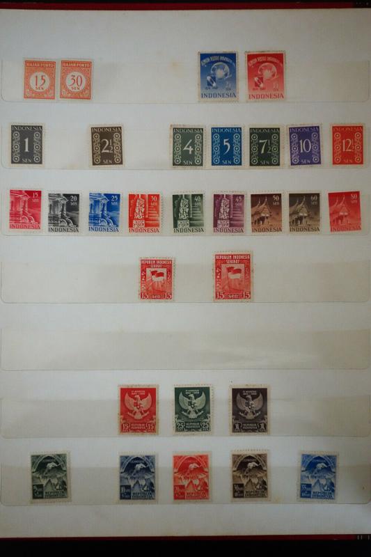 Indonesia Early Mint Stamp Collection