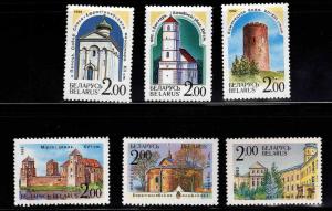 BELARUS Scott 19-24 MNH**  stamp set