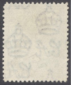 Northern Rhodesia 1938 5/- Grey & Violet SG 43 Scott 43 VFU Cat £17($25)