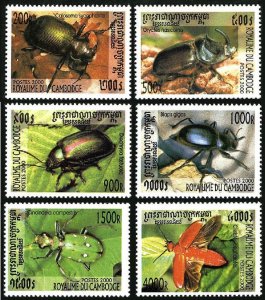 Cambodia 1931-1936, MNH. Insects 2000. Beetles.