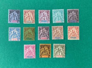 DIEGO-SUAREZ 25-37 MH Complete Set of 13 (See description)