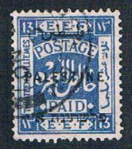 Palestine 57 Used Postage Paid overprint (BP374)