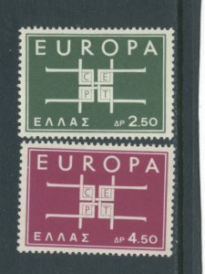 Greece 768-9 MNH