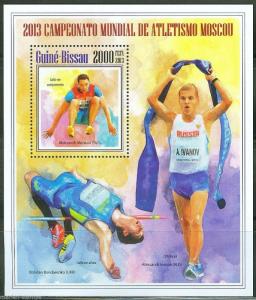 GUINEA BISSAU  2013  MOSCOW WORLD ATHLETIC CHAMPIONSHIP S/S  MINT NEVER HINGED