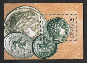 SE)2002 MACEDONIA, OLD COINS, SS, MNH