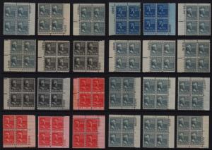 1938 PREXY Sc 803-29 lot MNH 156 plate blocks CV $765