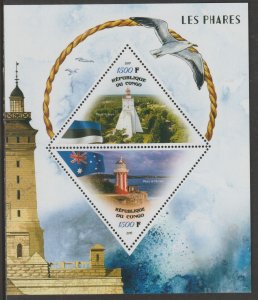 LIGHTHOUSES  perf sheet containing two triangular values mnh