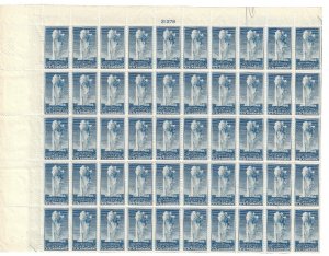 US 744, Plate 21278 TM, MNH Sheet of 50 - 5c Yellowstone stamps. BCV $100.00 